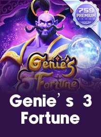 88up Jogos para Android com Brasil App